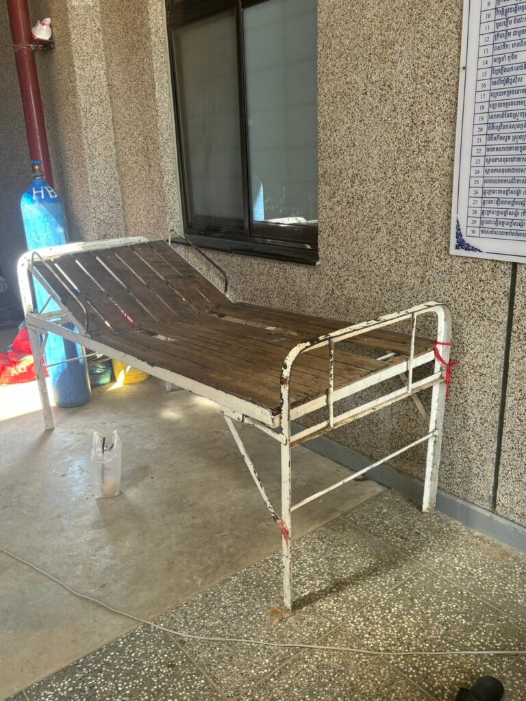 Bed in a Cambodian hospital